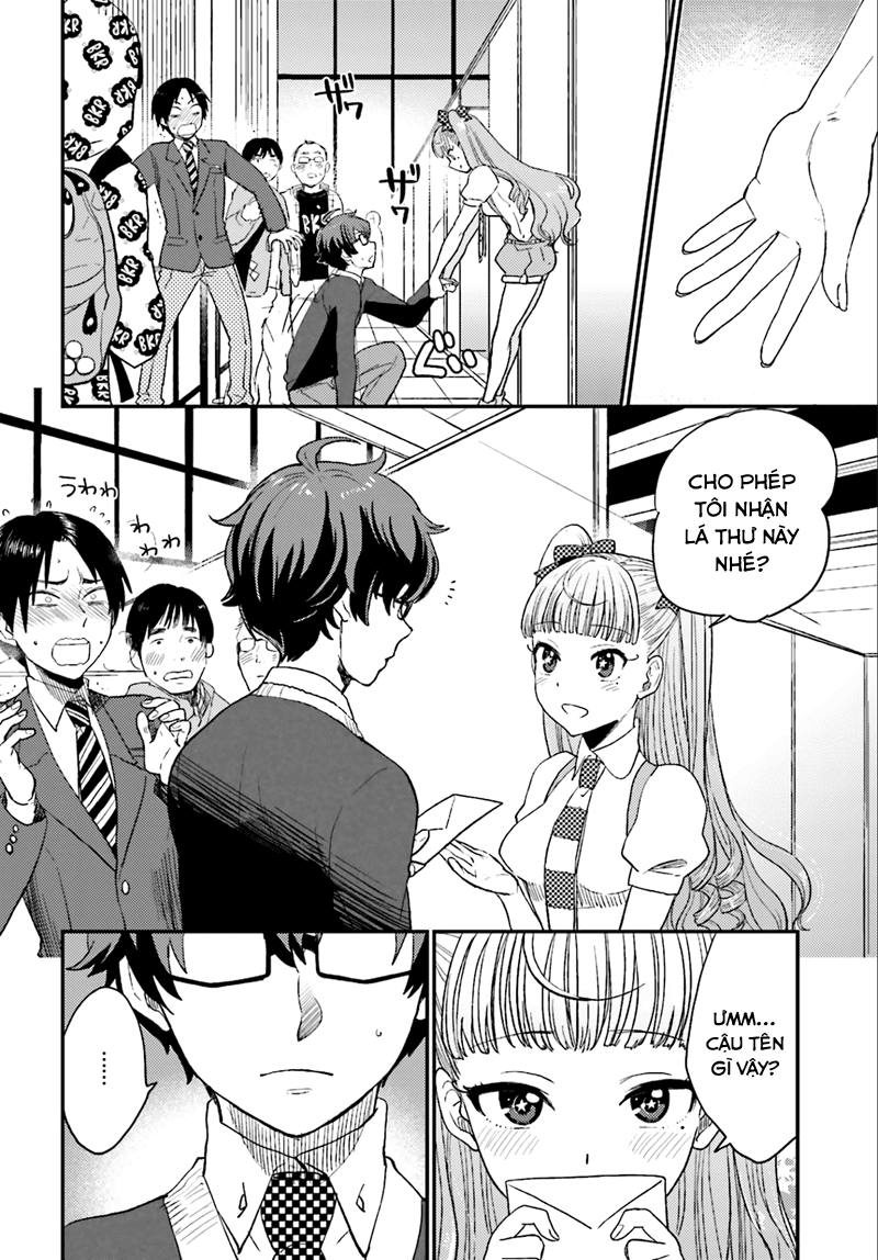 Mayonaka No X Giten Chapter 2 - 27