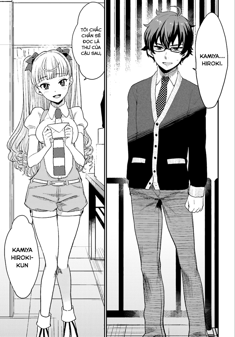 Mayonaka No X Giten Chapter 2 - 28