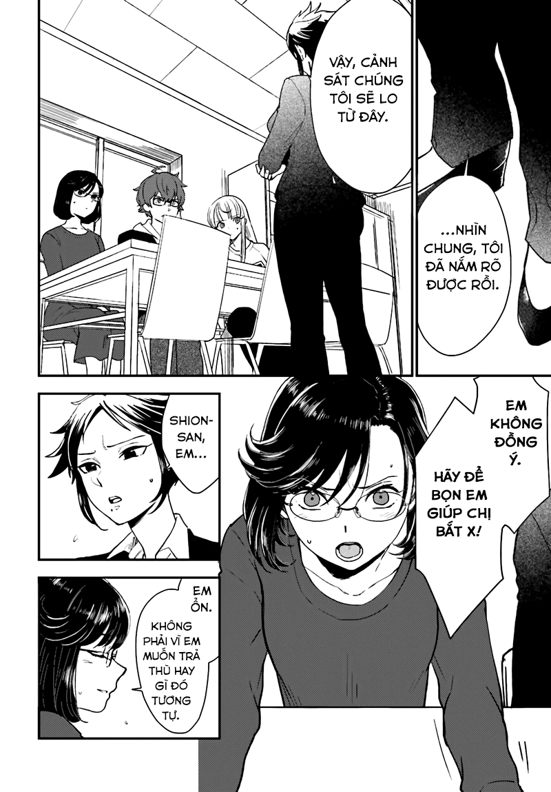 Mayonaka No X Giten Chapter 20 - 20