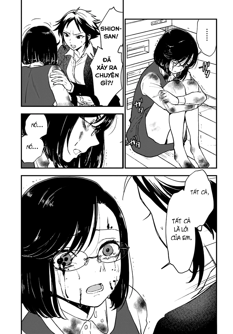 Mayonaka No X Giten Chapter 20 - 3