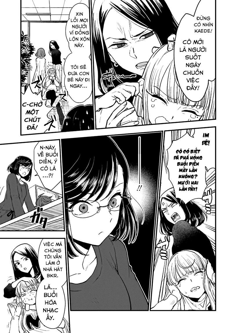 Mayonaka No X Giten Chapter 20 - 25