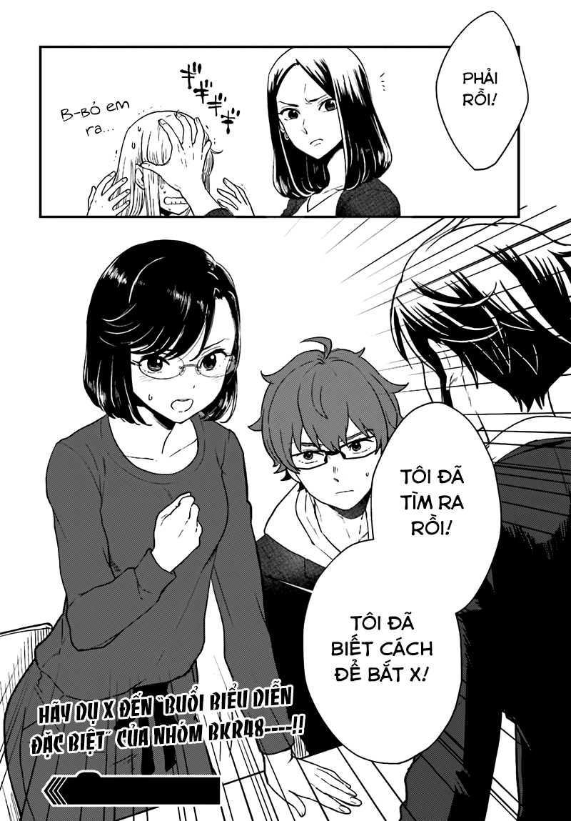 Mayonaka No X Giten Chapter 20 - 26