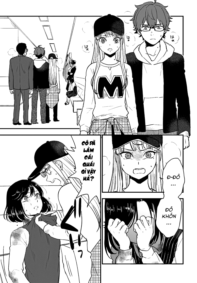 Mayonaka No X Giten Chapter 20 - 5