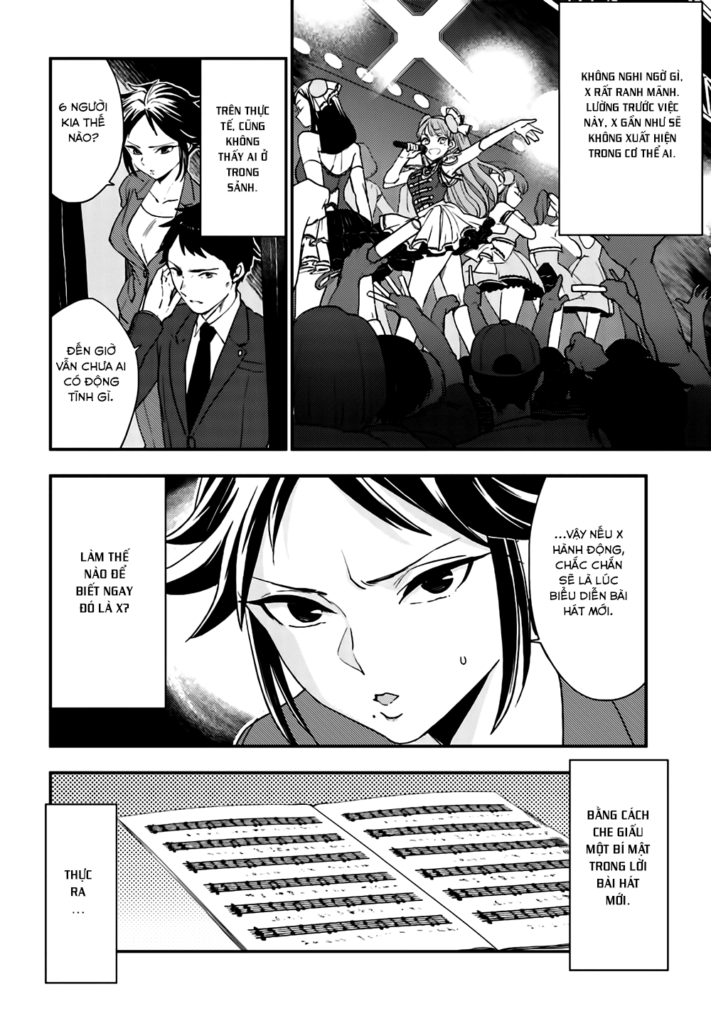 Mayonaka No X Giten Chapter 21 - 13