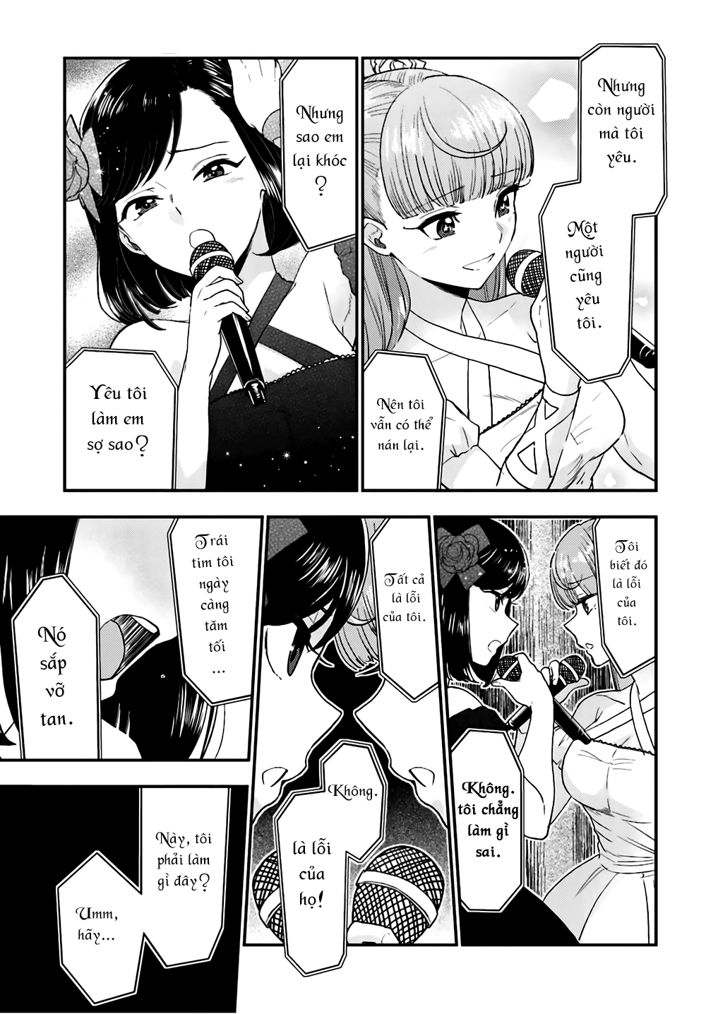 Mayonaka No X Giten Chapter 21 - 18