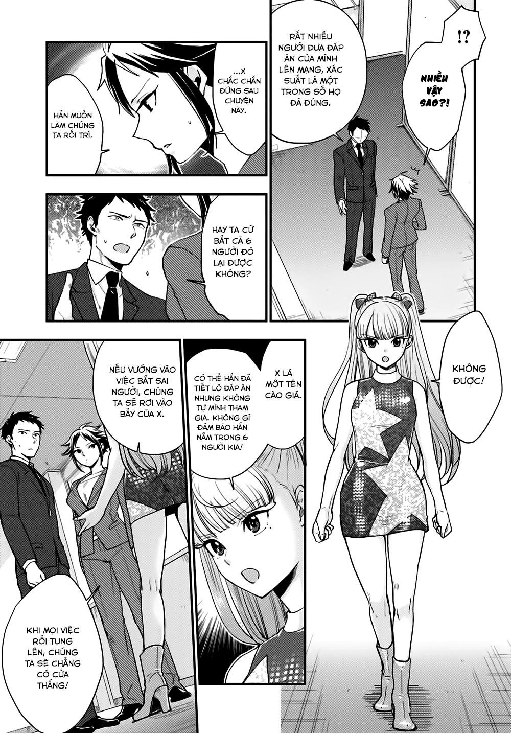 Mayonaka No X Giten Chapter 21 - 6