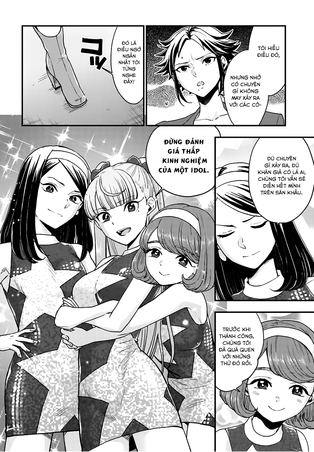 Mayonaka No X Giten Chapter 21 - 7