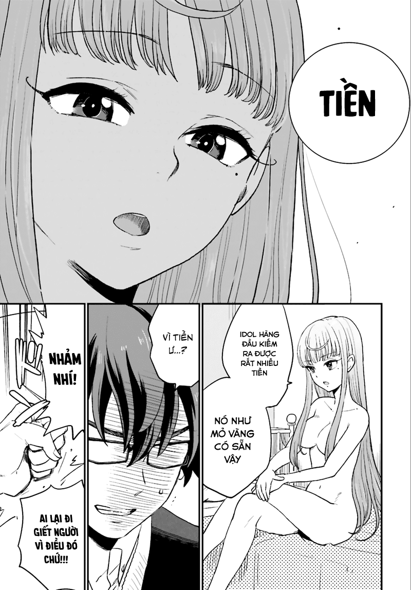 Mayonaka No X Giten Chapter 3 - 14