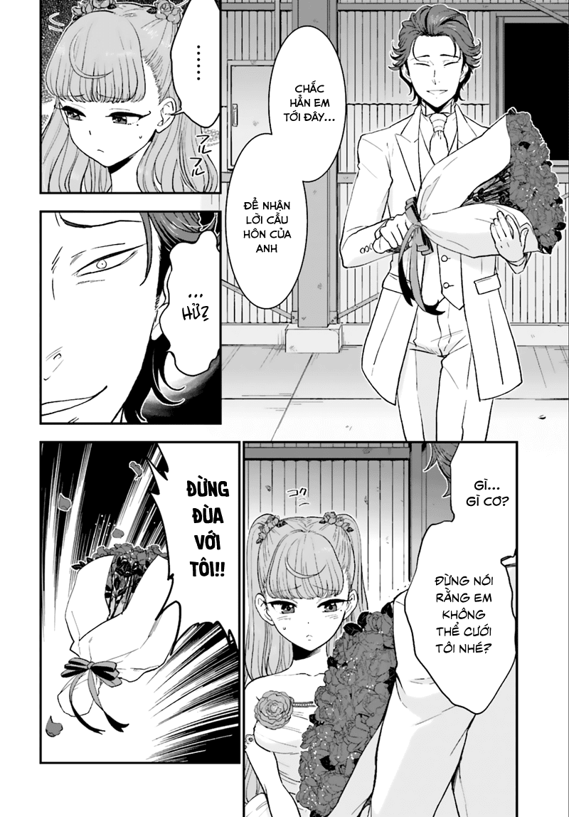 Mayonaka No X Giten Chapter 3 - 17