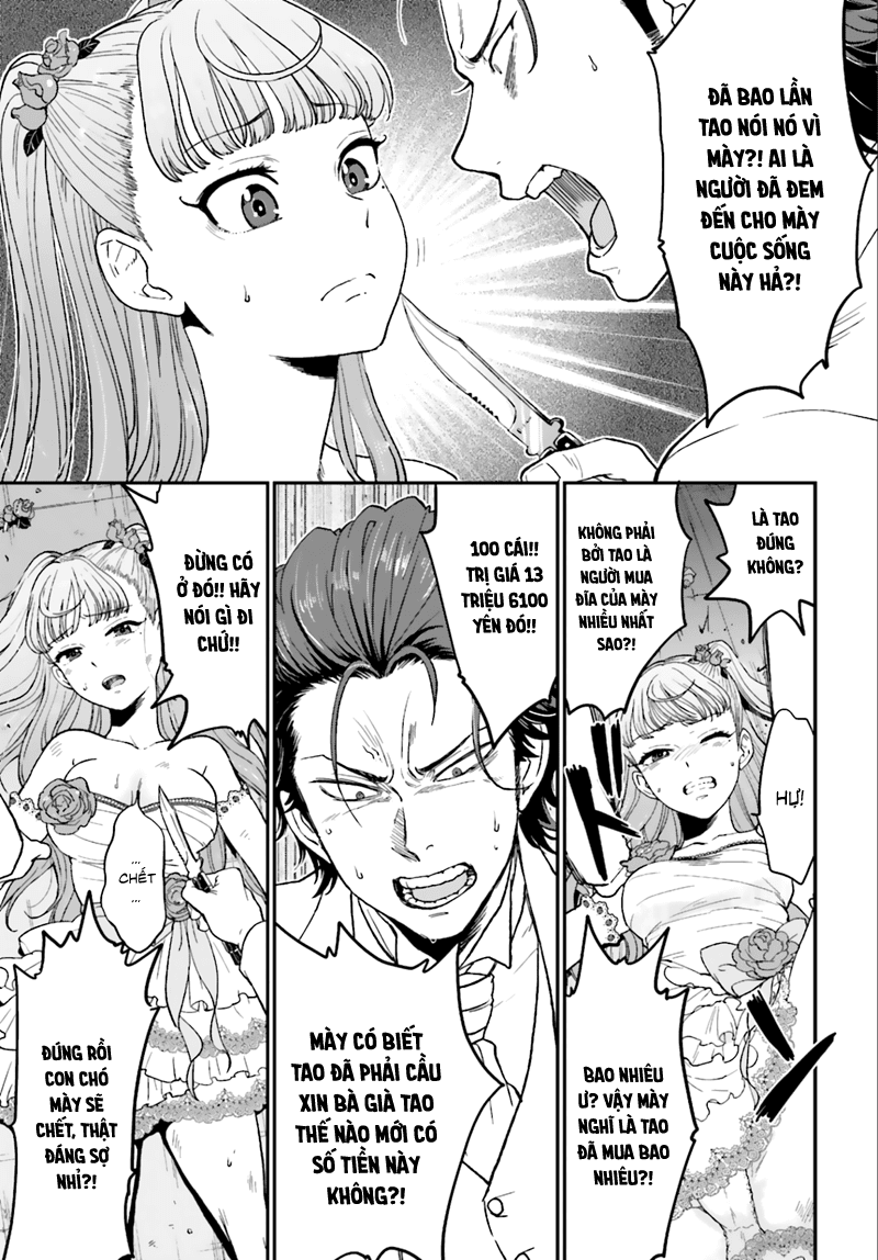 Mayonaka No X Giten Chapter 3 - 18