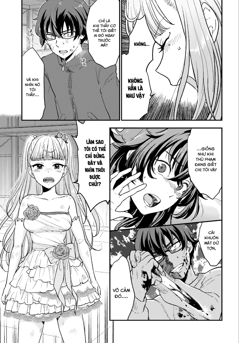 Mayonaka No X Giten Chapter 3 - 26