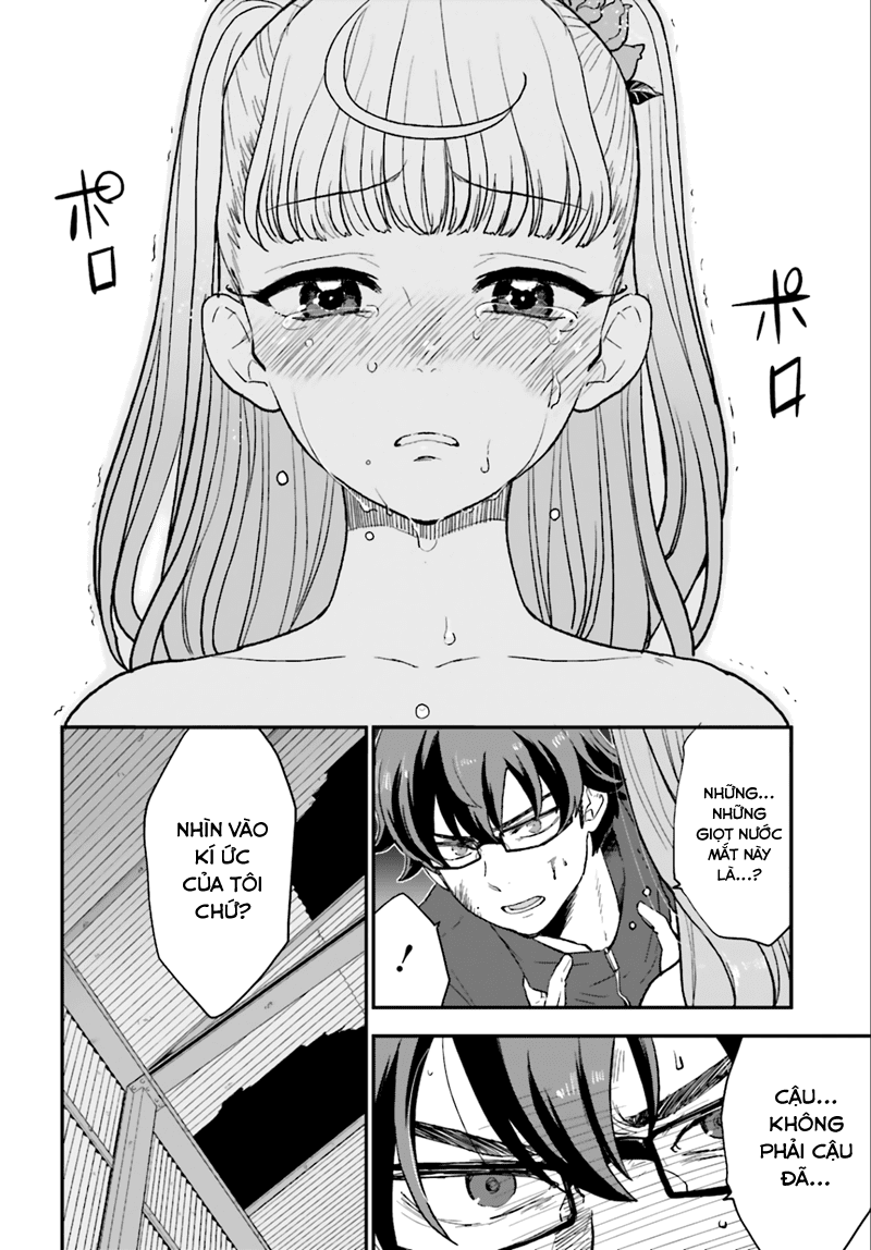 Mayonaka No X Giten Chapter 3 - 31