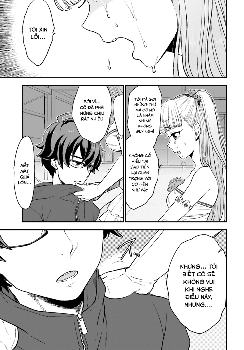 Mayonaka No X Giten Chapter 3 - 32