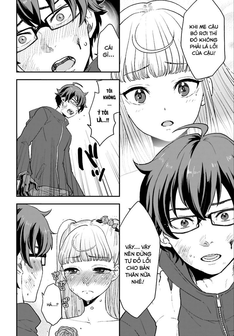 Mayonaka No X Giten Chapter 3 - 33