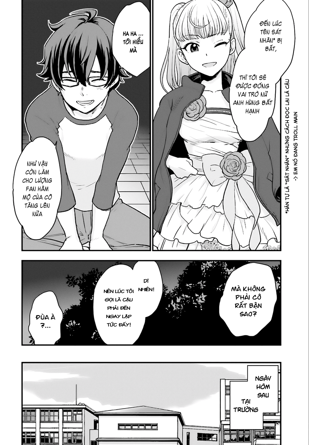 Mayonaka No X Giten Chapter 4 - 10