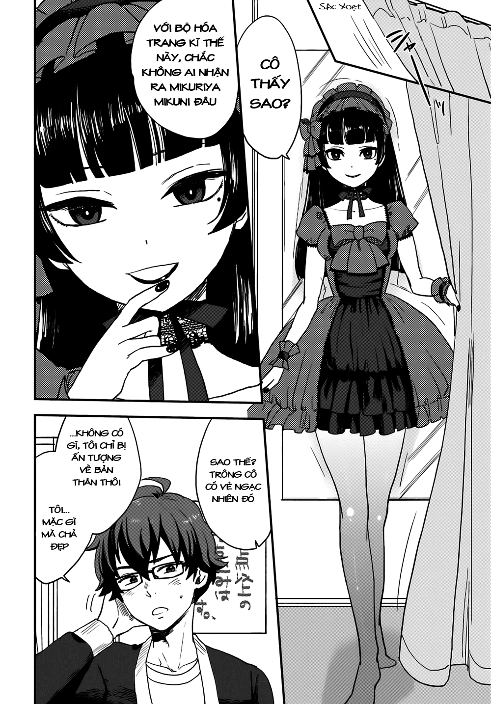 Mayonaka No X Giten Chapter 5 - 17