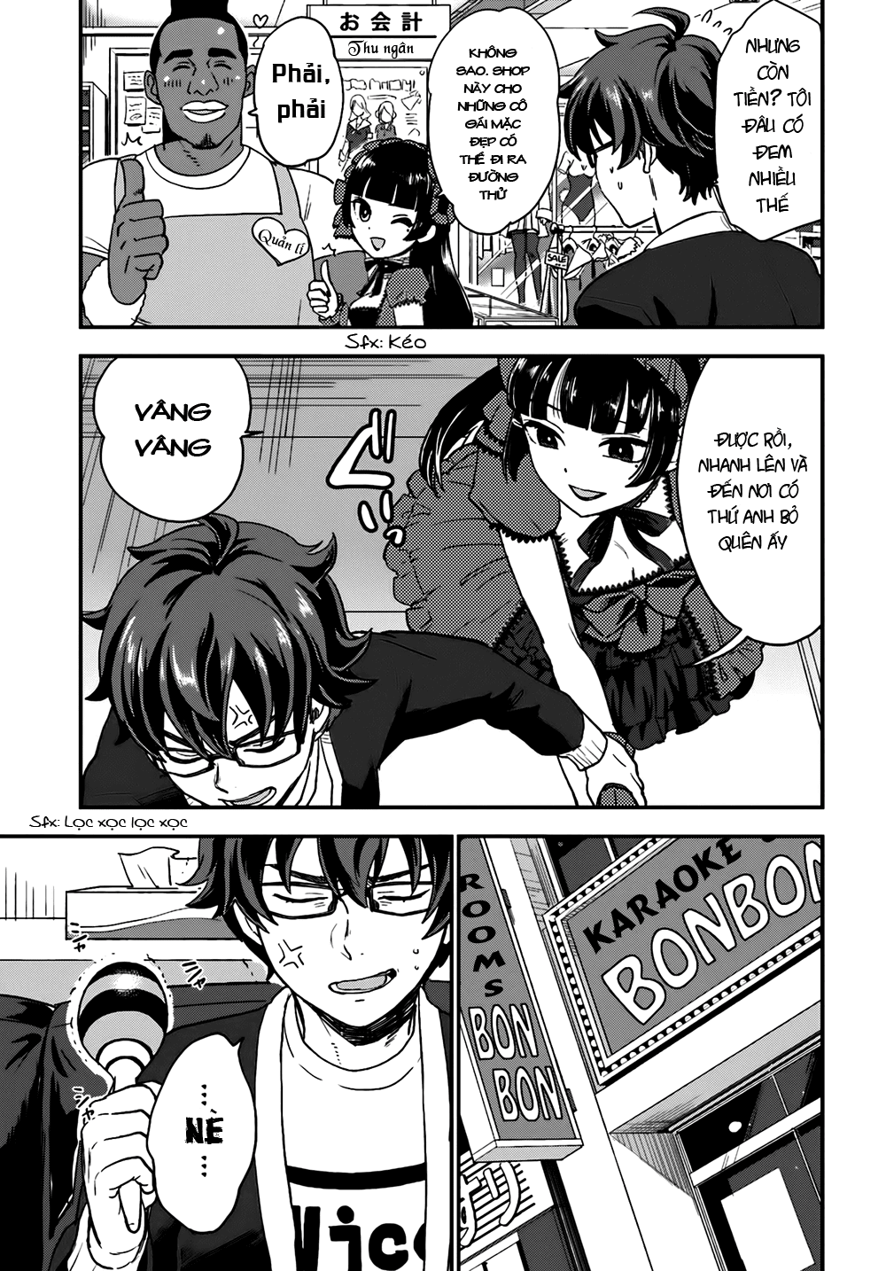 Mayonaka No X Giten Chapter 5 - 18