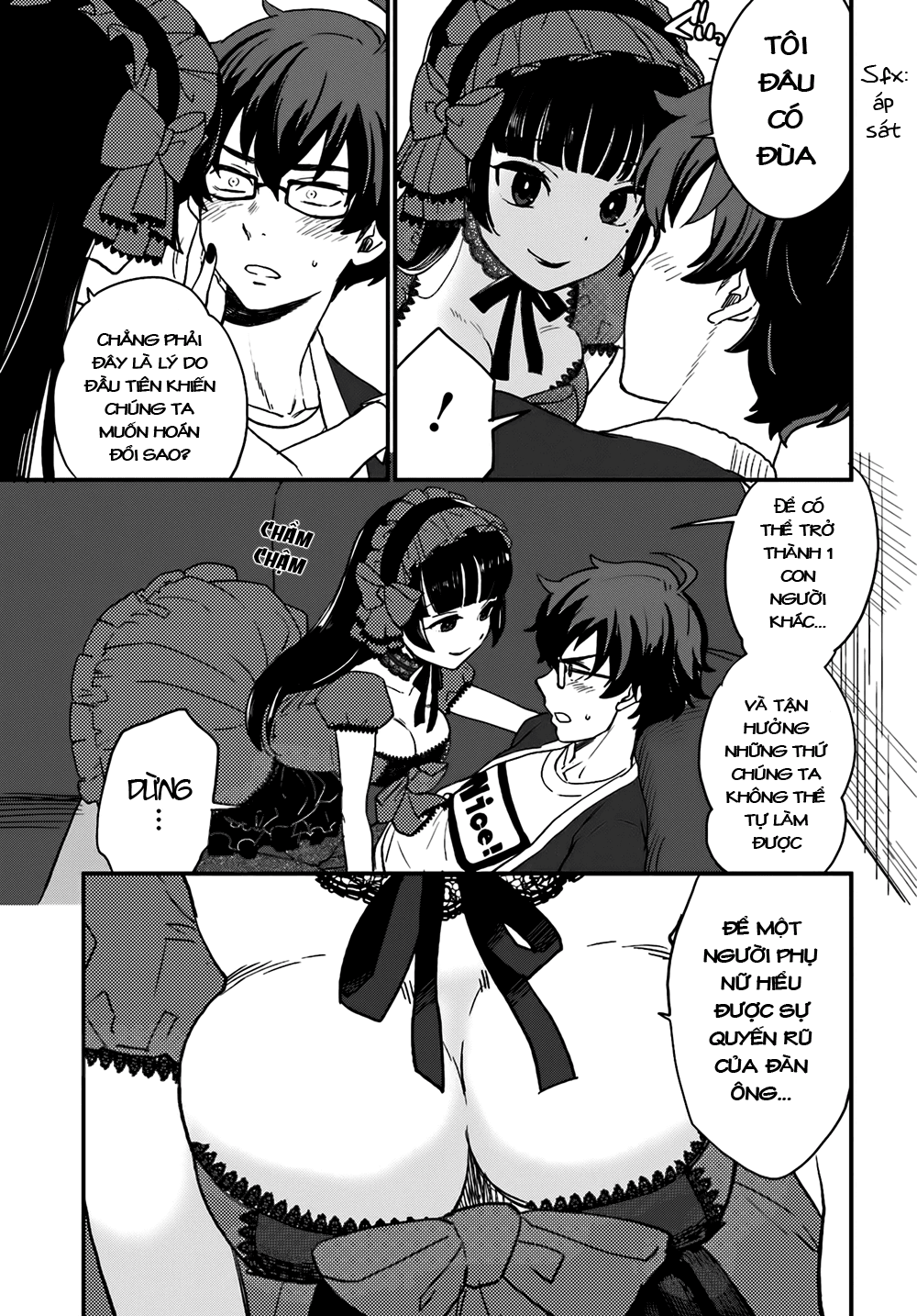 Mayonaka No X Giten Chapter 5 - 20