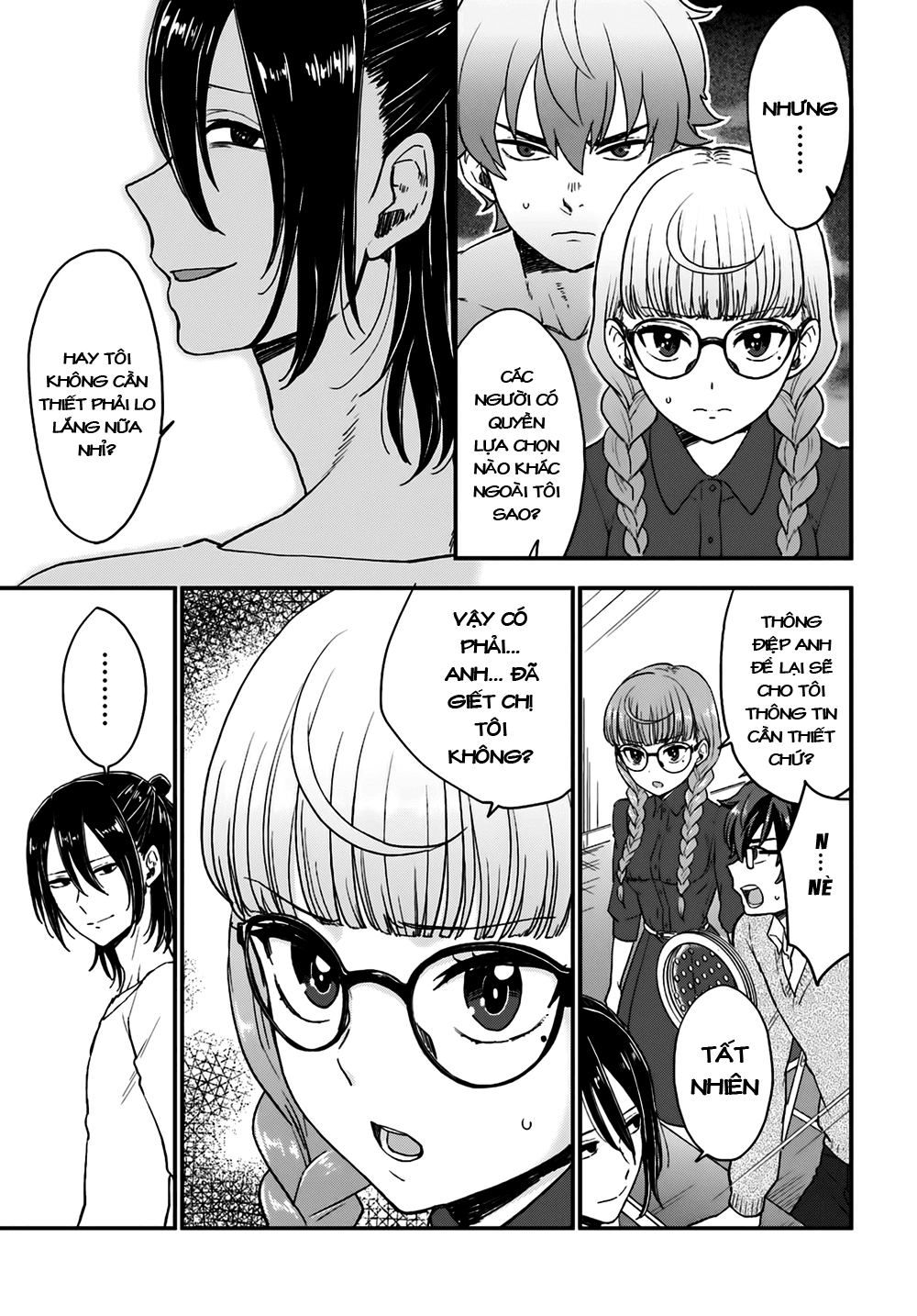 Mayonaka No X Giten Chapter 5 - 7