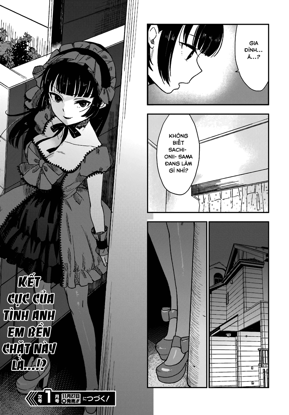 Mayonaka No X Giten Chapter 6 - 15