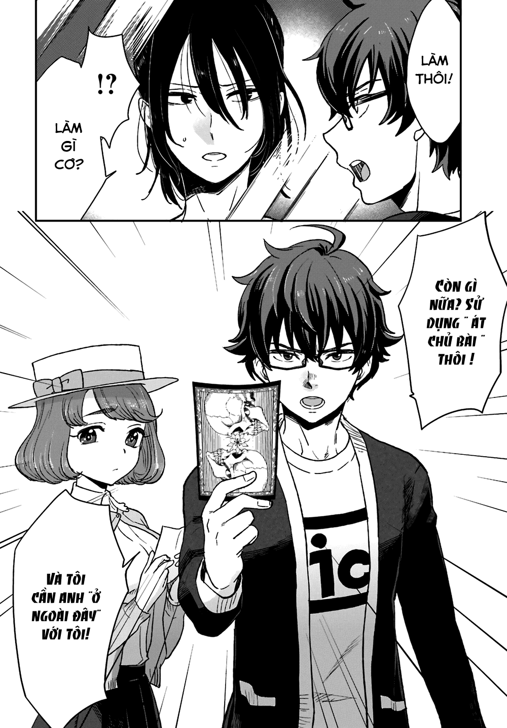 Mayonaka No X Giten Chapter 6 - 10