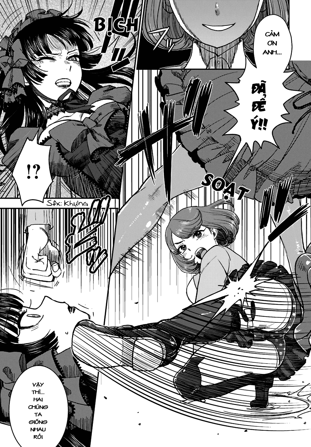 Mayonaka No X Giten Chapter 7 - 13