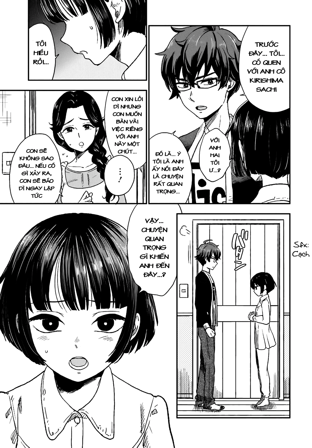 Mayonaka No X Giten Chapter 7 - 5