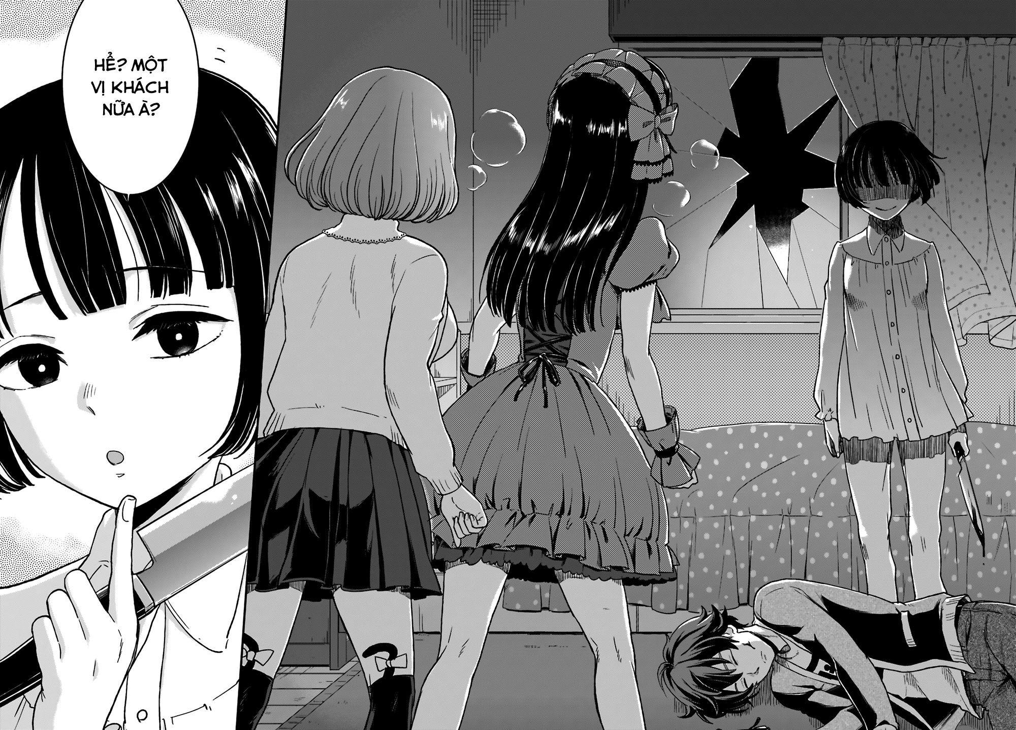 Mayonaka No X Giten Chapter 8 - 12