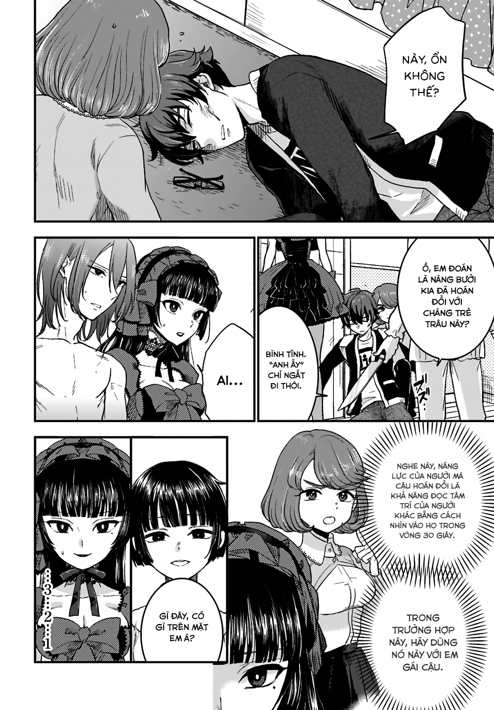 Mayonaka No X Giten Chapter 8 - 13