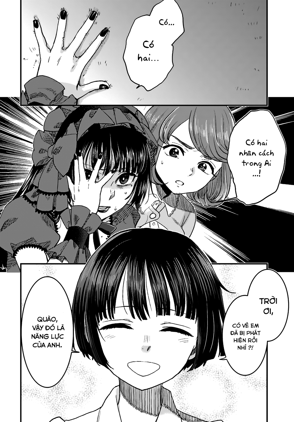 Mayonaka No X Giten Chapter 8 - 15