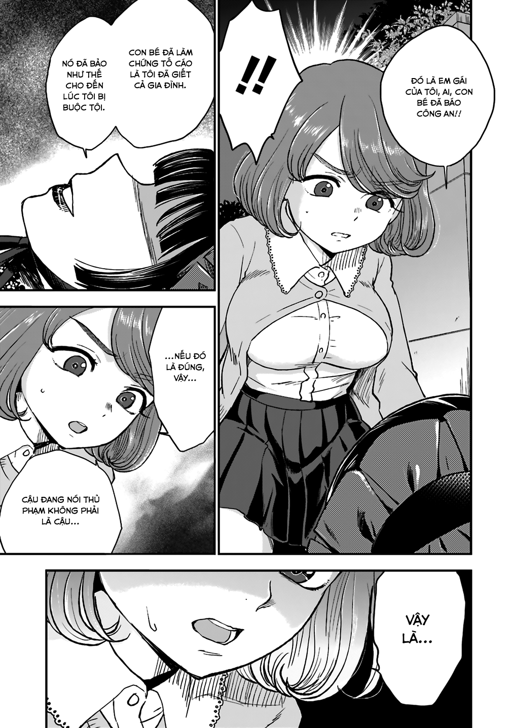 Mayonaka No X Giten Chapter 8 - 3