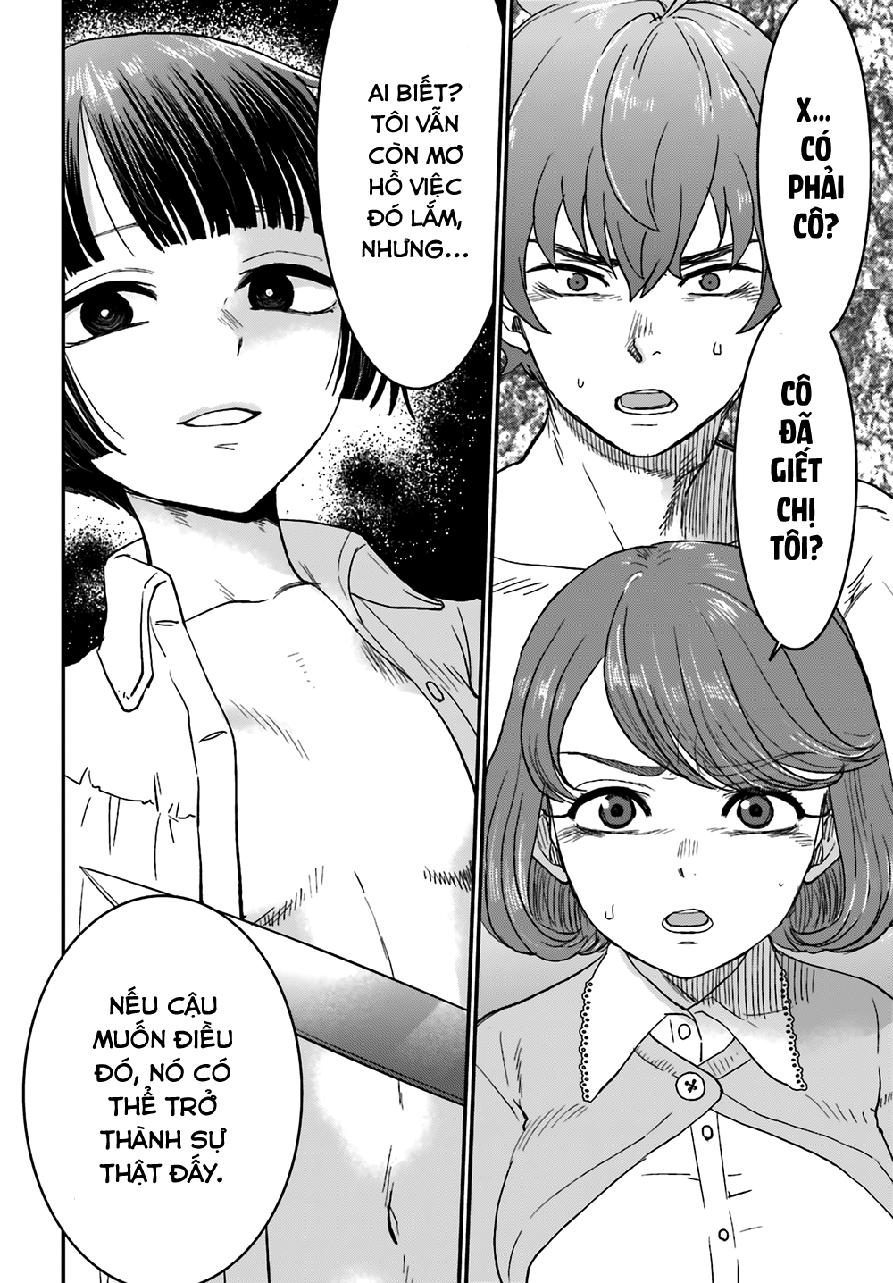 Mayonaka No X Giten Chapter 8 - 25