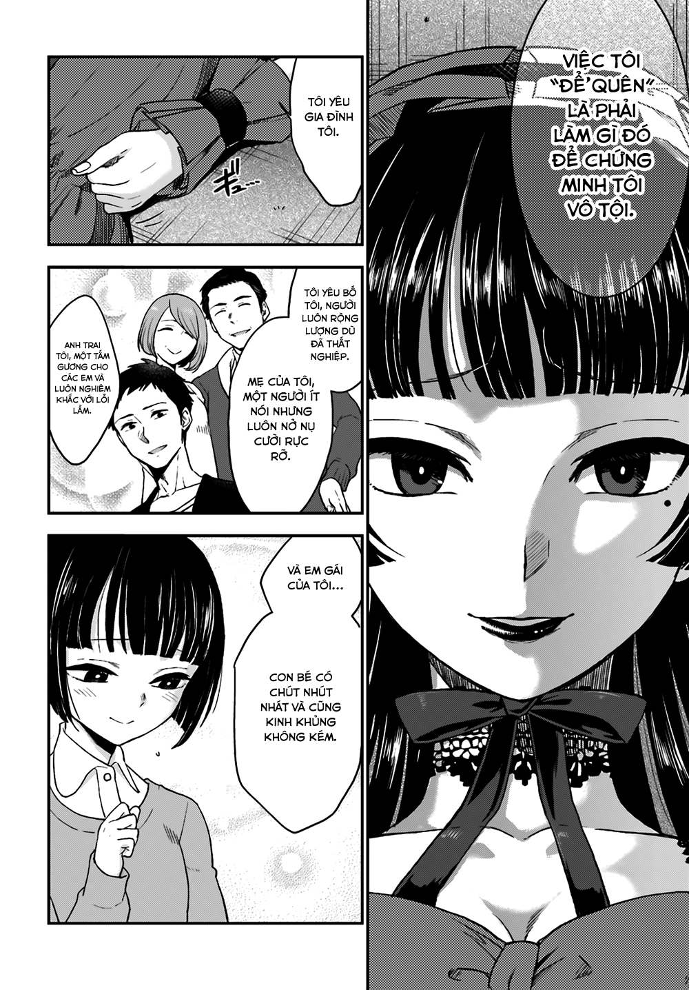 Mayonaka No X Giten Chapter 8 - 4