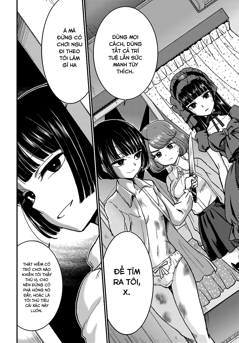 Mayonaka No X Giten Chapter 9 - 2