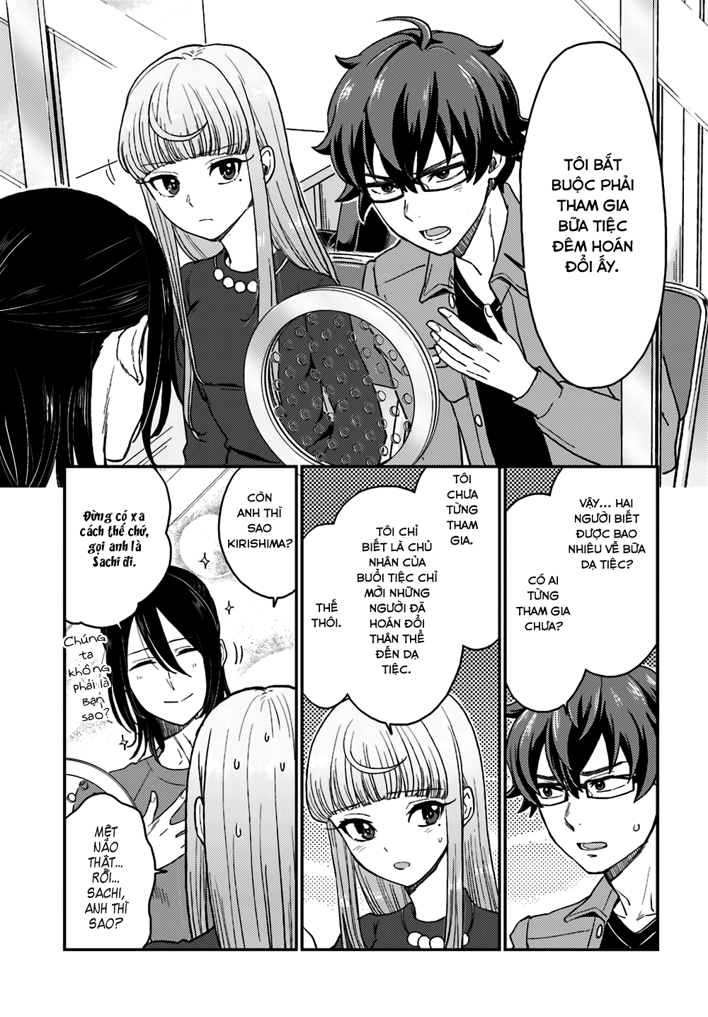 Mayonaka No X Giten Chapter 9 - 17