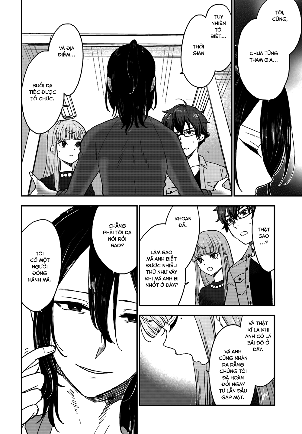 Mayonaka No X Giten Chapter 9 - 18