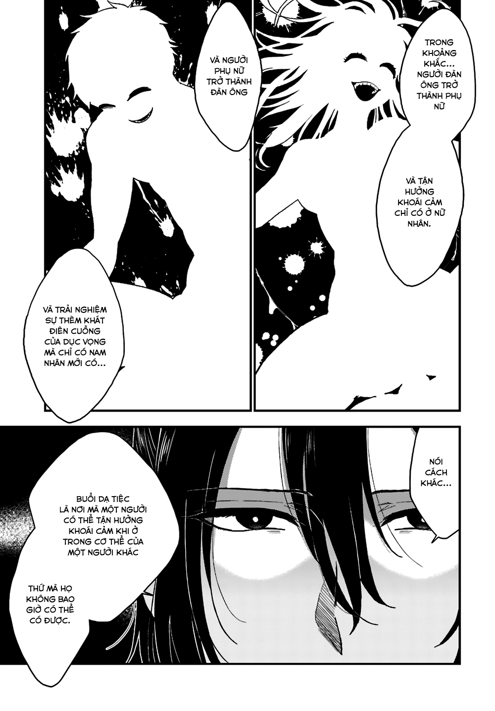 Mayonaka No X Giten Chapter 9 - 23