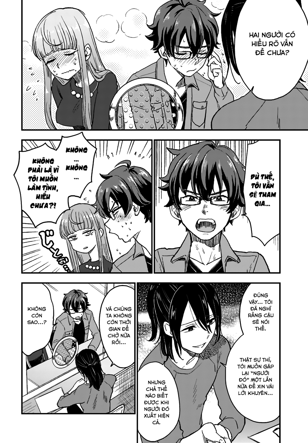 Mayonaka No X Giten Chapter 9 - 24