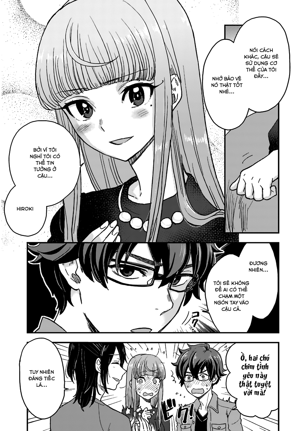 Mayonaka No X Giten Chapter 9 - 27