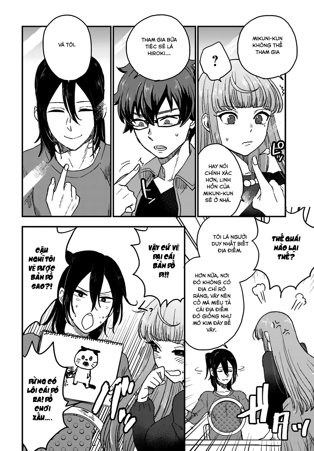 Mayonaka No X Giten Chapter 9 - 28