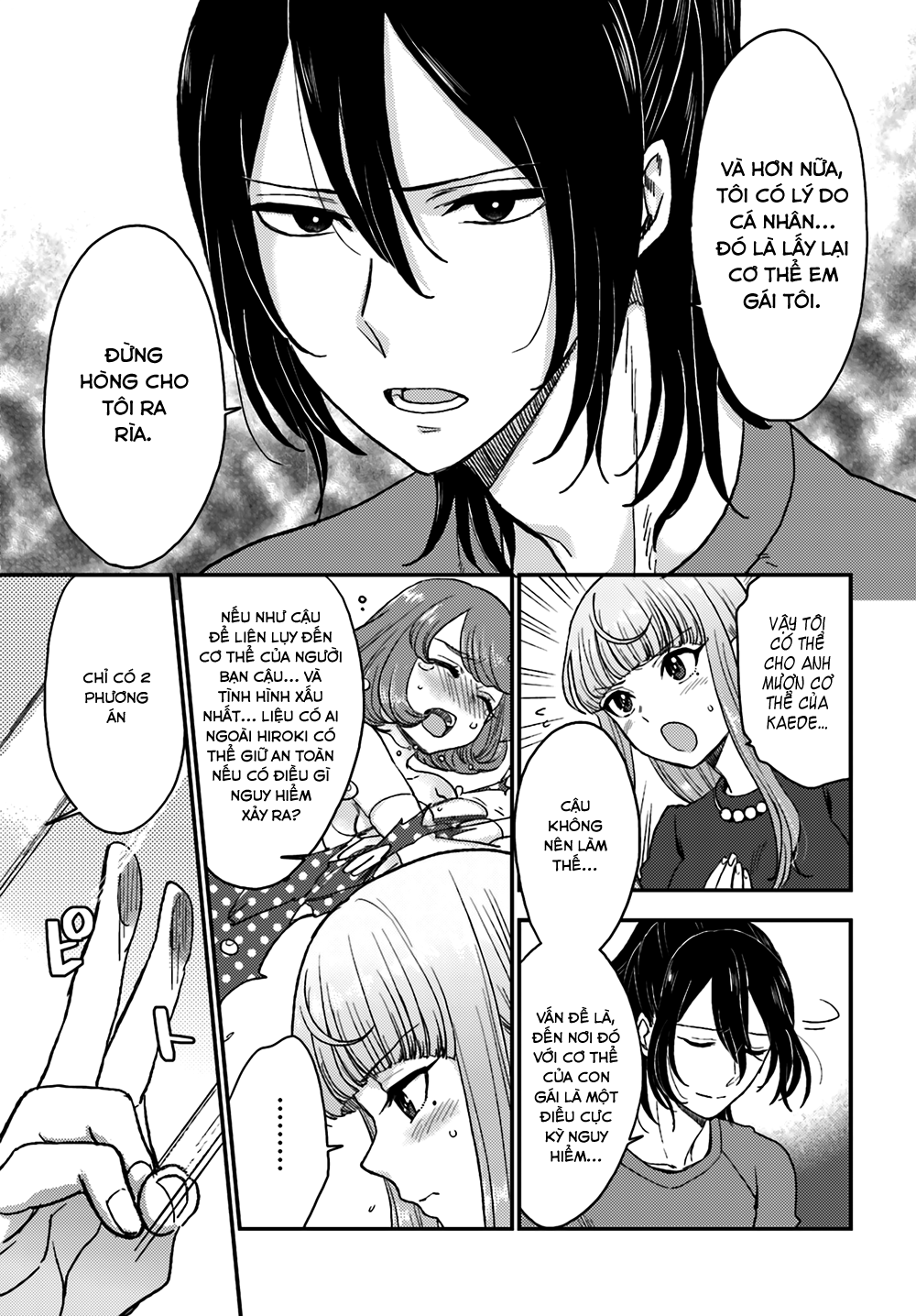 Mayonaka No X Giten Chapter 9 - 29