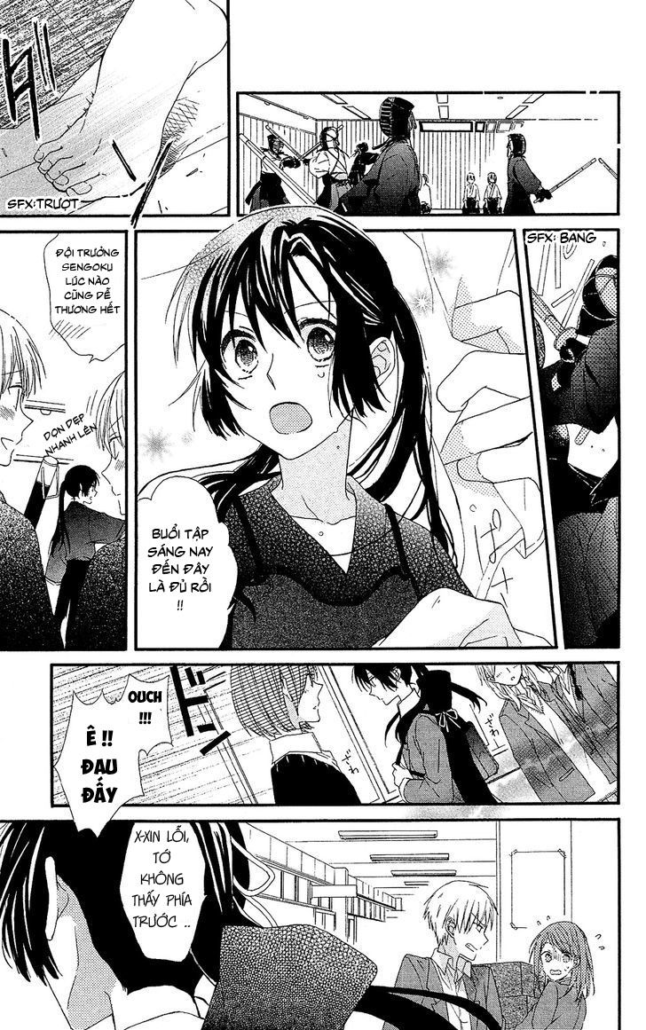 Mizutama Honey Boy Chapter 1 - 11