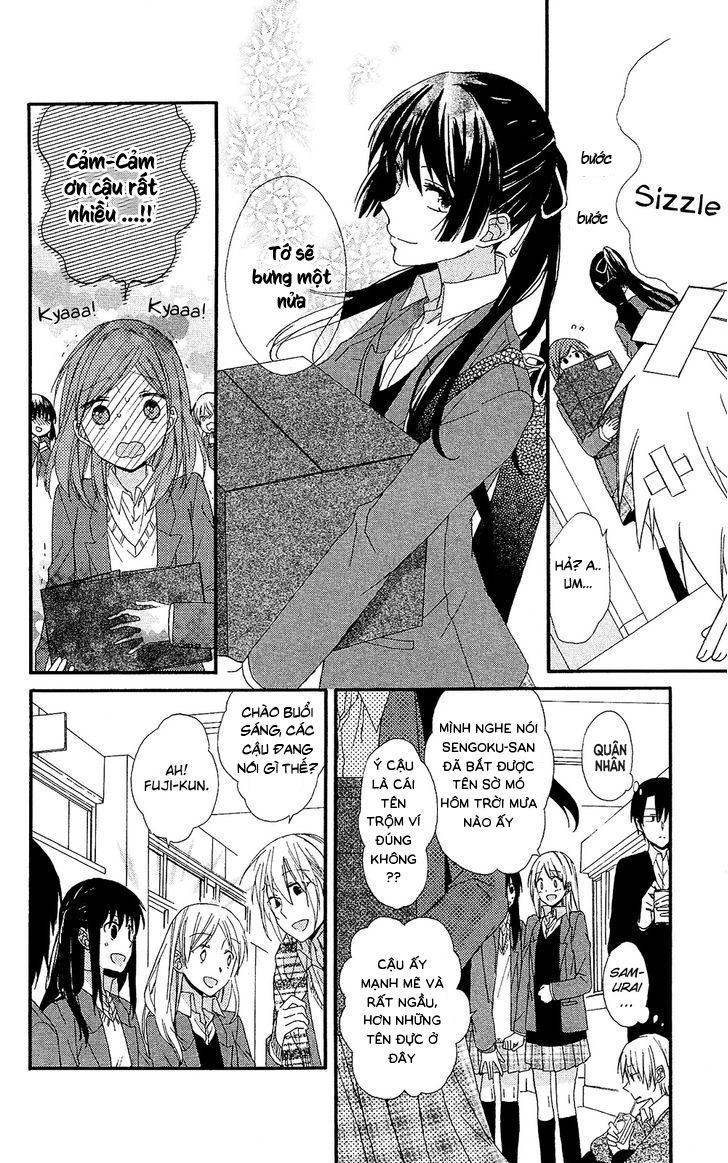 Mizutama Honey Boy Chapter 1 - 12