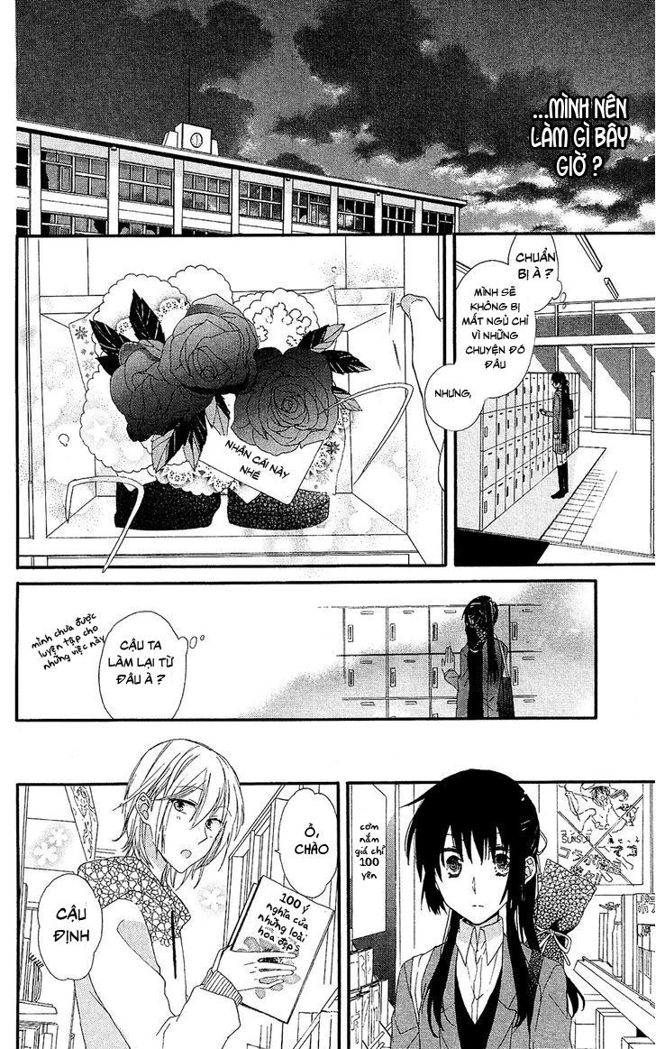 Mizutama Honey Boy Chapter 1 - 20