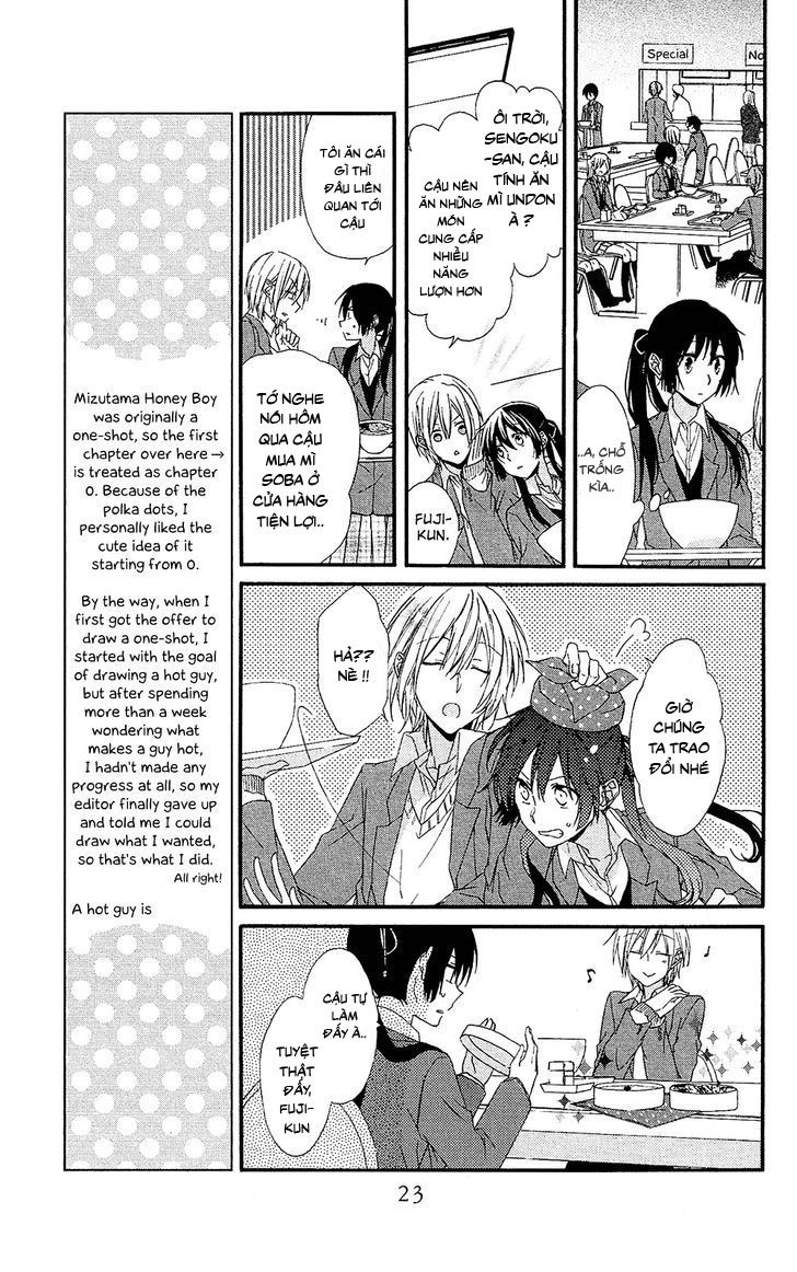 Mizutama Honey Boy Chapter 1 - 25