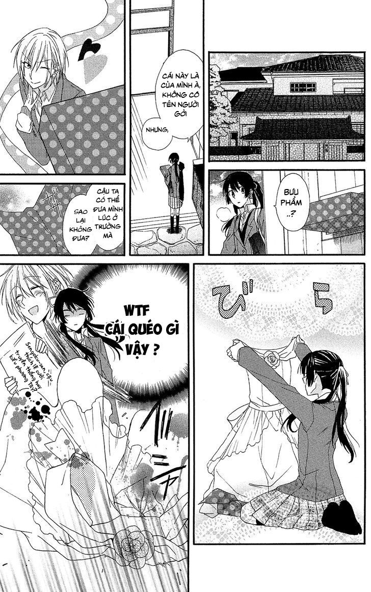 Mizutama Honey Boy Chapter 1 - 31