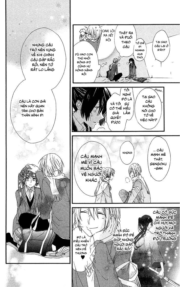 Mizutama Honey Boy Chapter 1 - 40