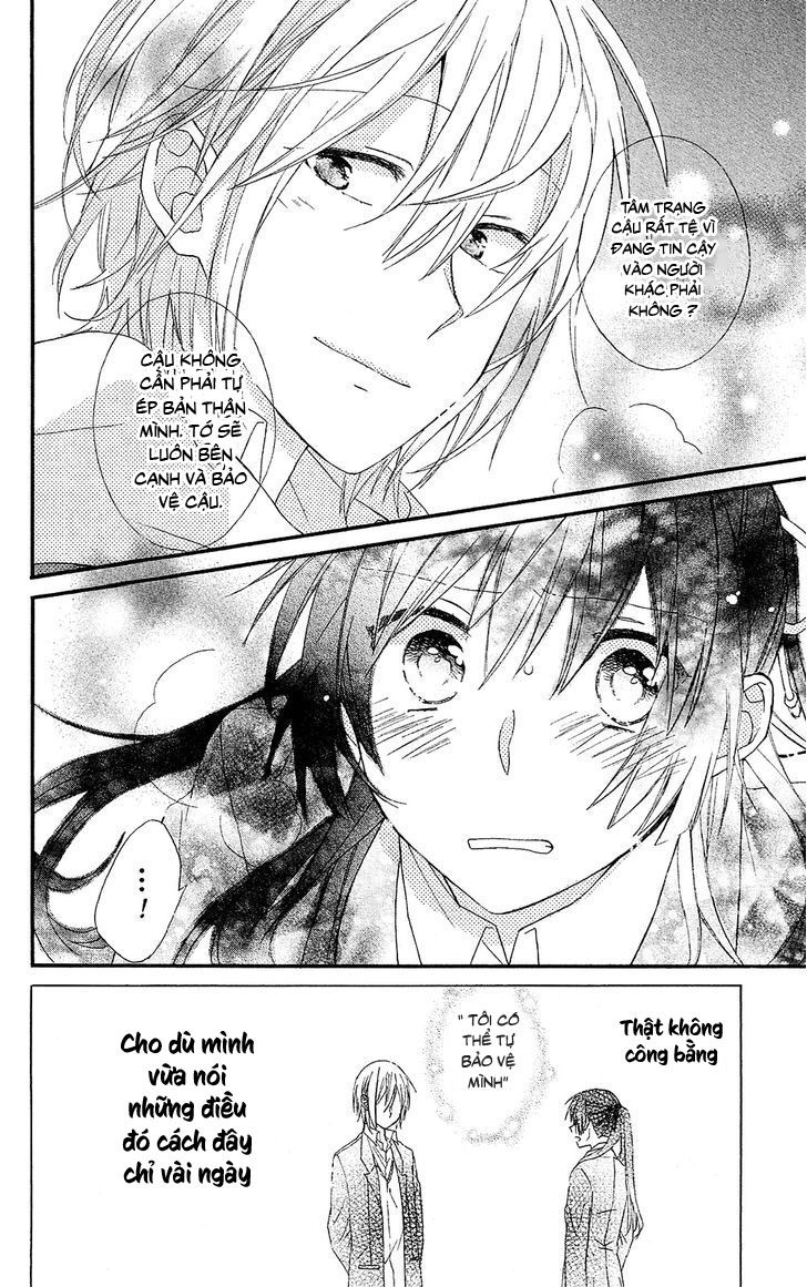 Mizutama Honey Boy Chapter 1 - 42