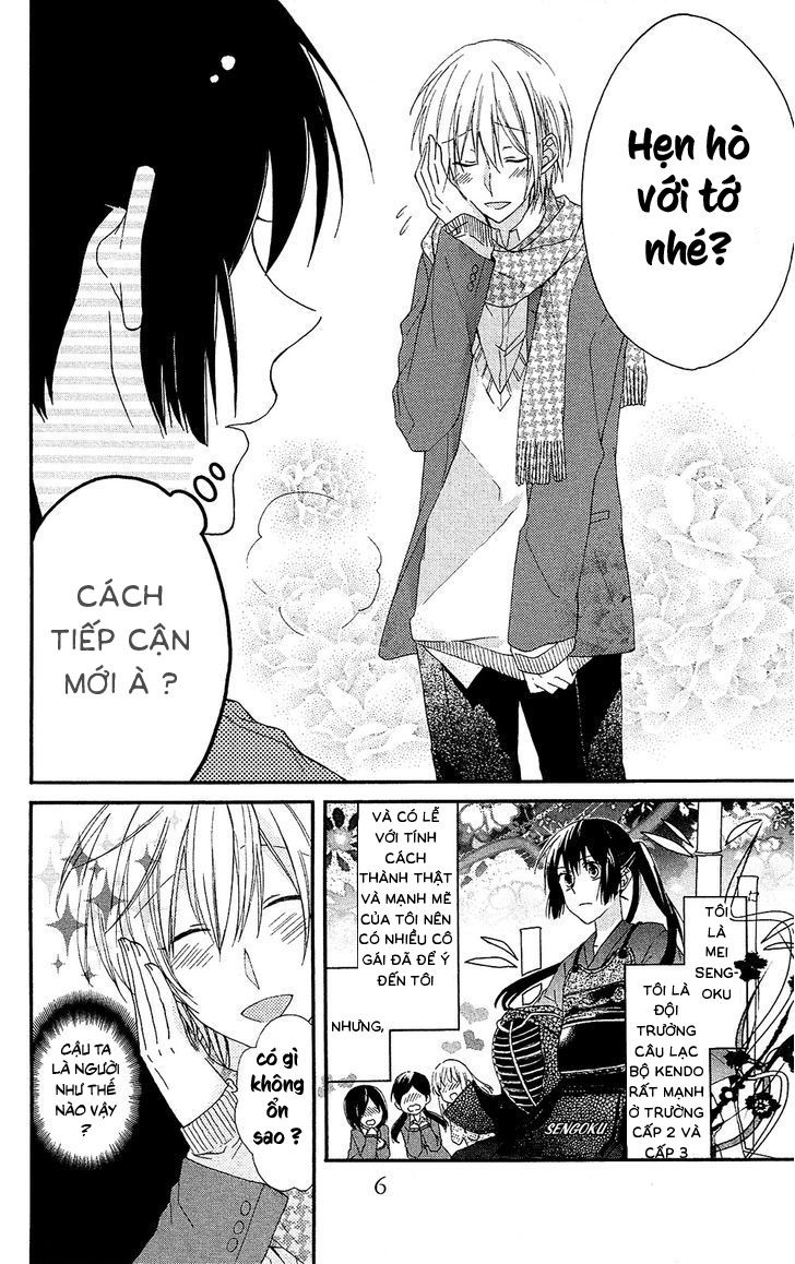 Mizutama Honey Boy Chapter 1 - 8