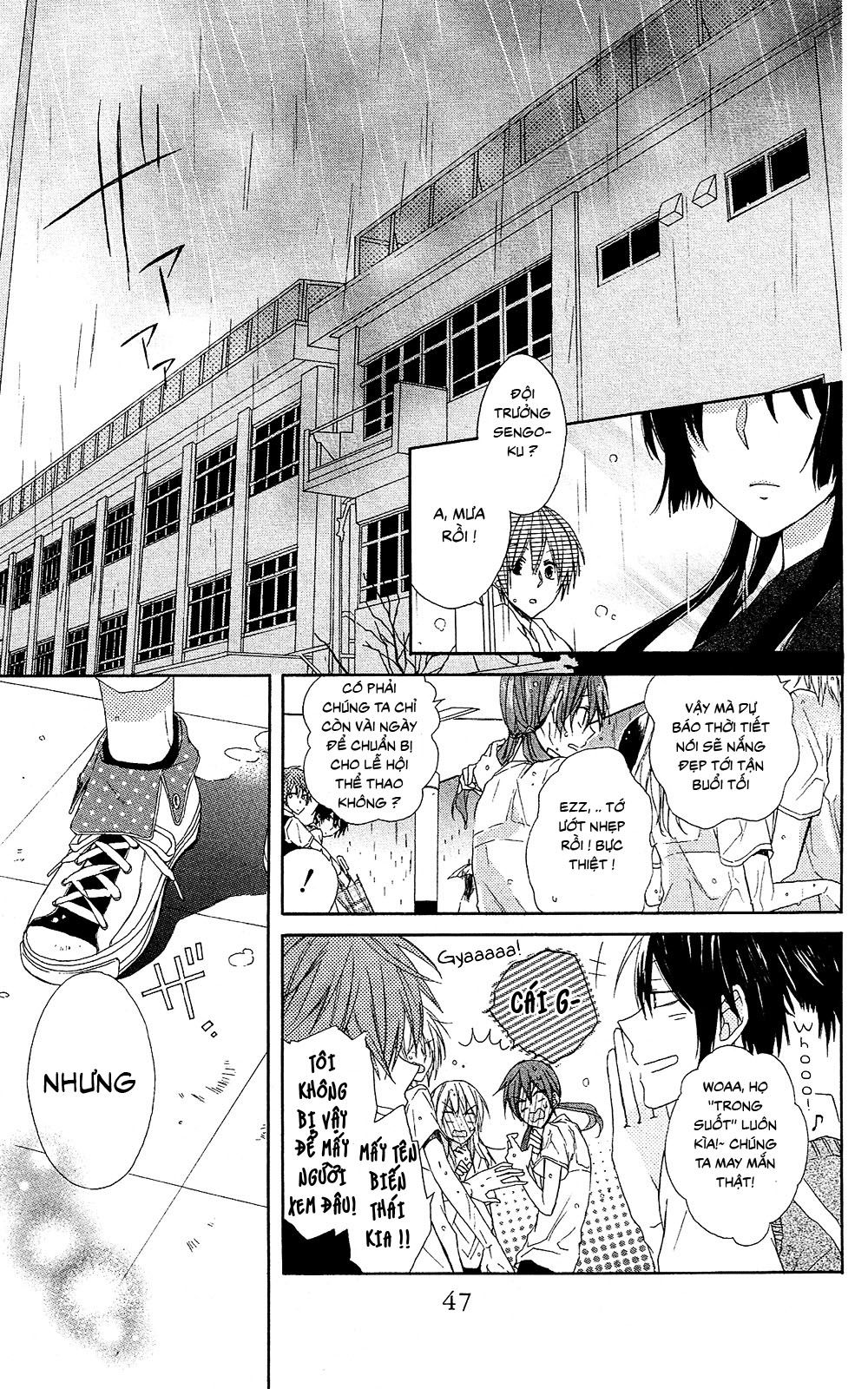 Mizutama Honey Boy Chapter 2 - 1